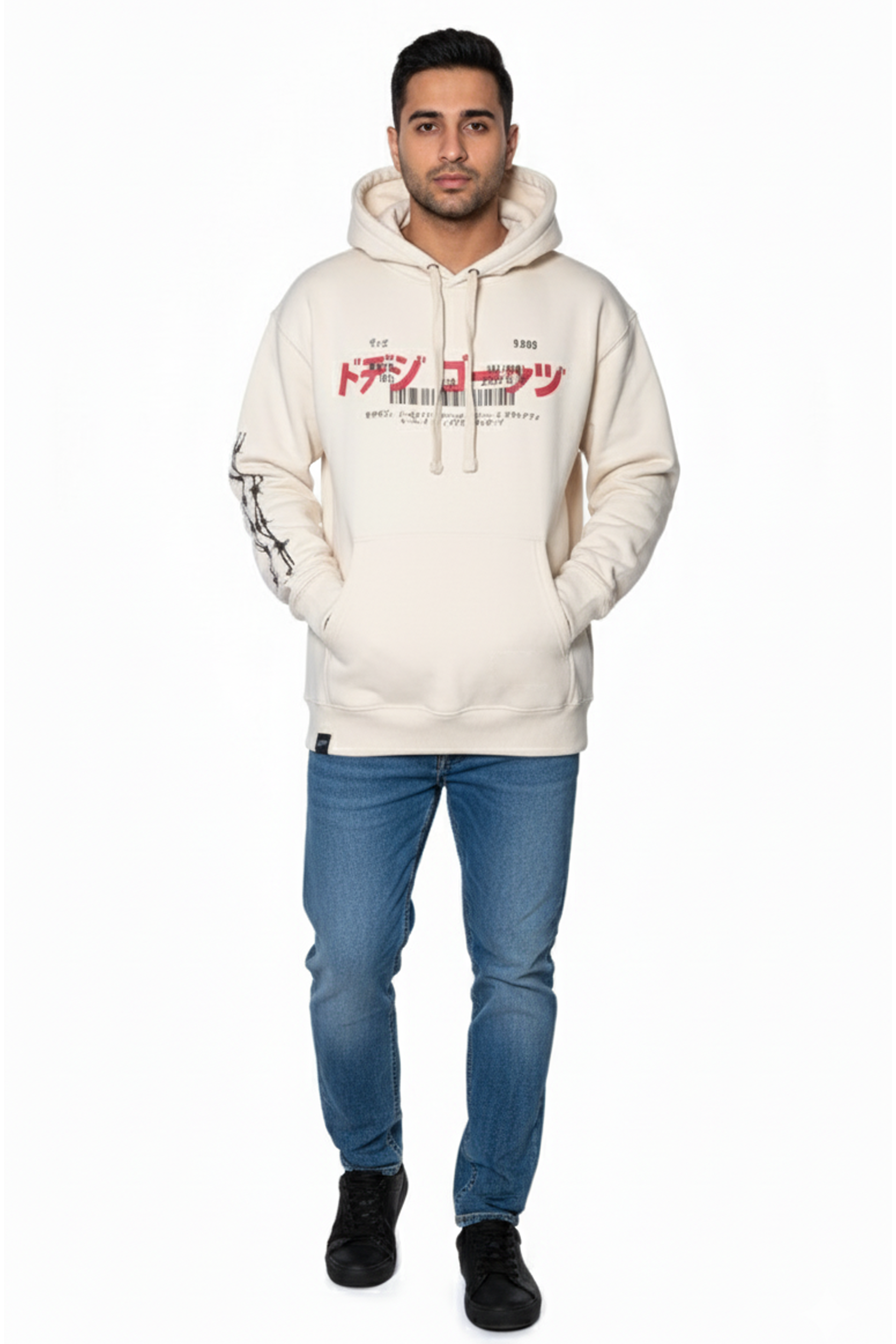 Japanese Unisex Hoodie (Beige)