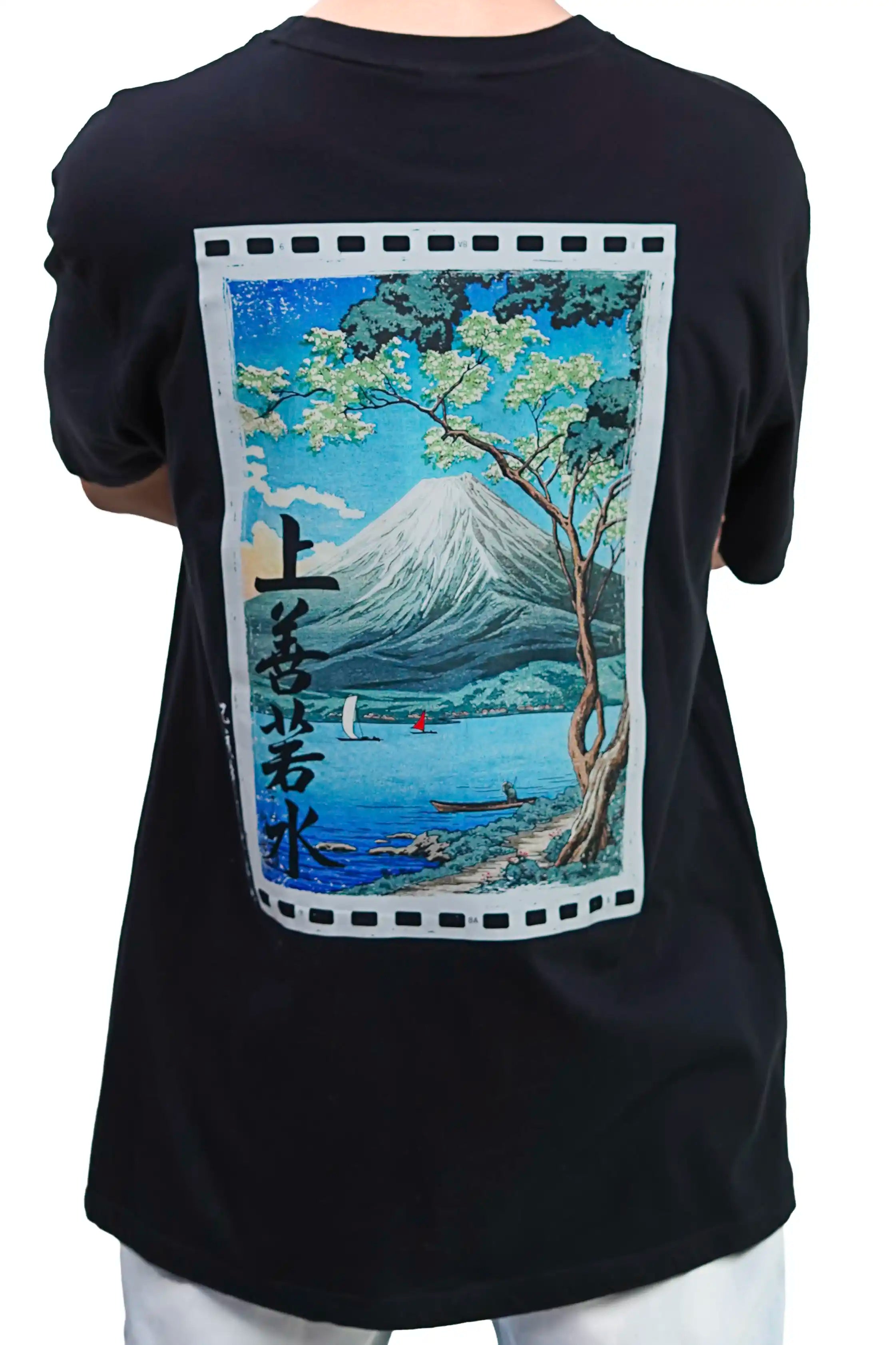 Fuji Men Tee – Limited Edition