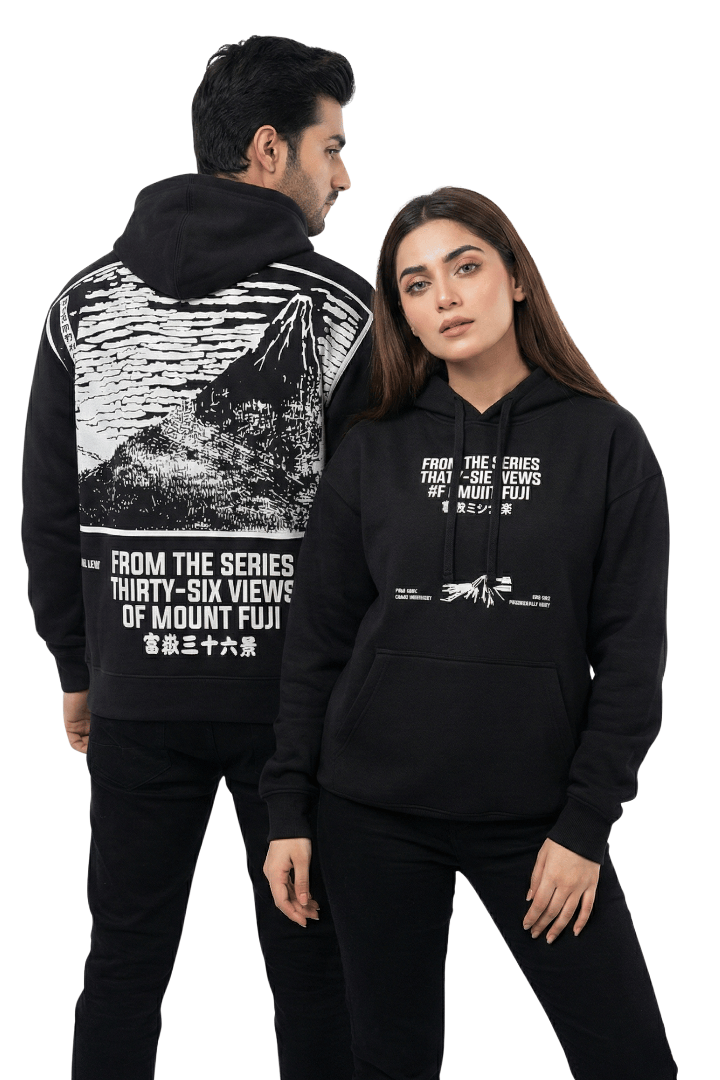 Fuji Hoodie (Unisex)