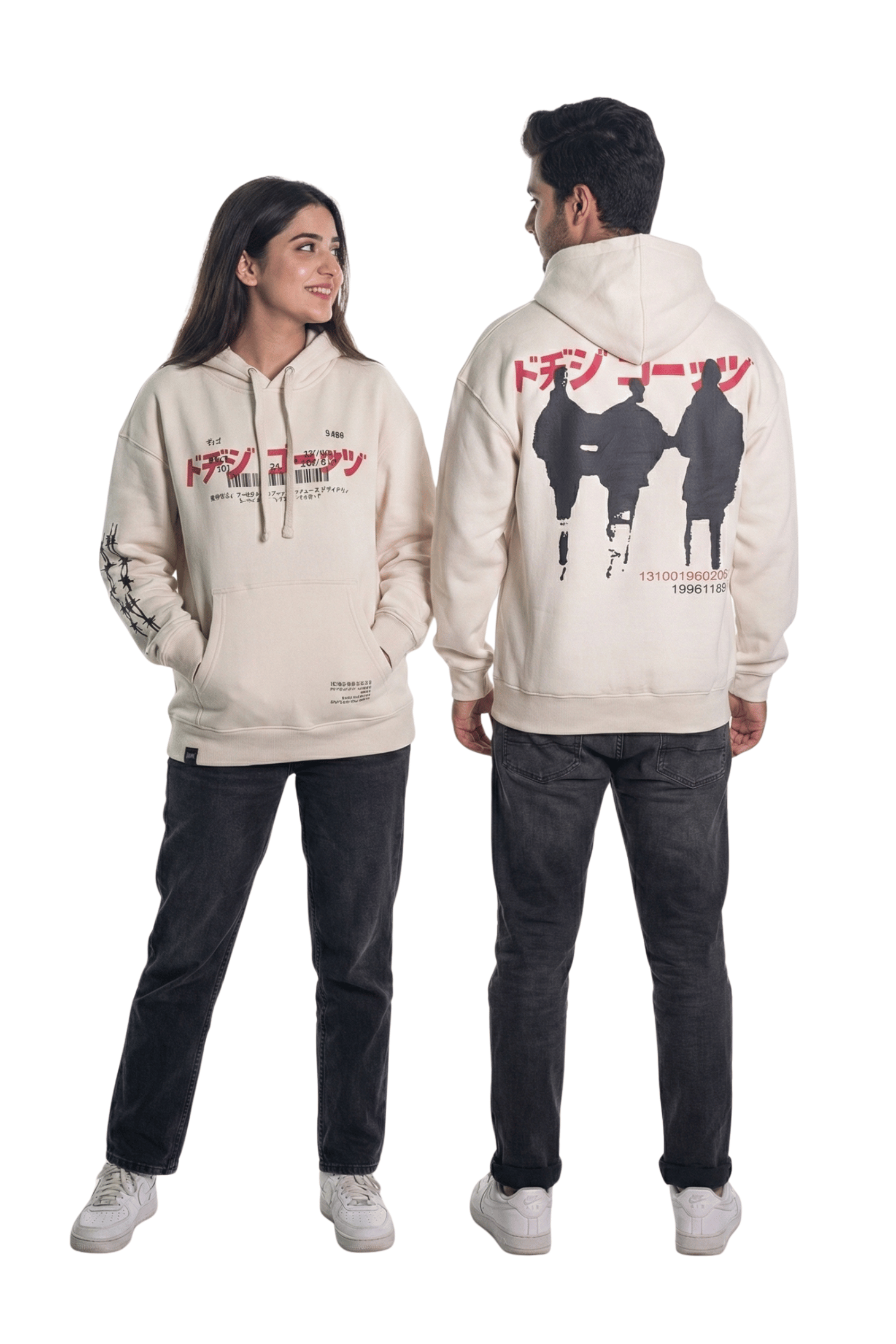 Japanese Unisex Hoodie (Beige)