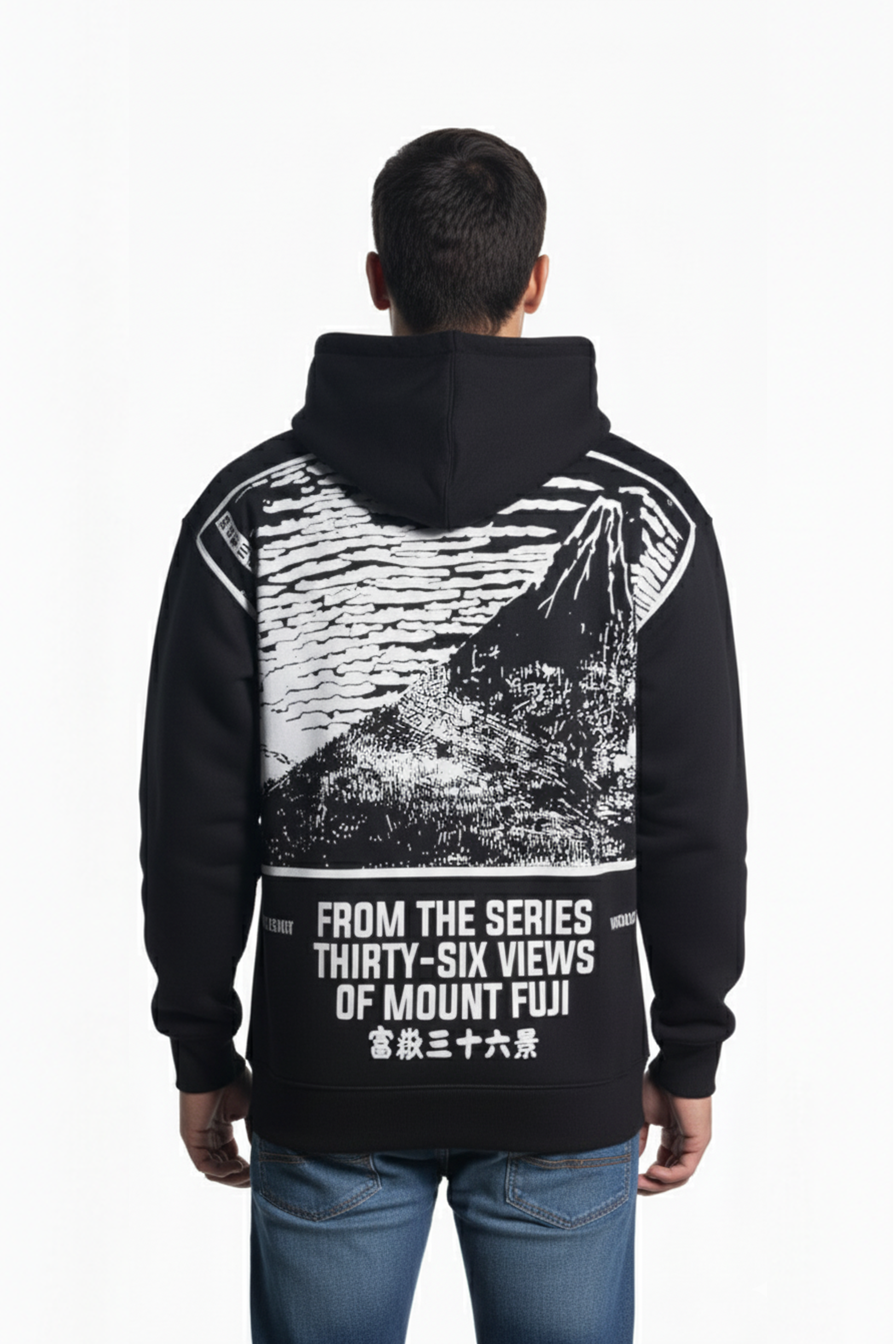 Fuji Hoodie (Unisex)