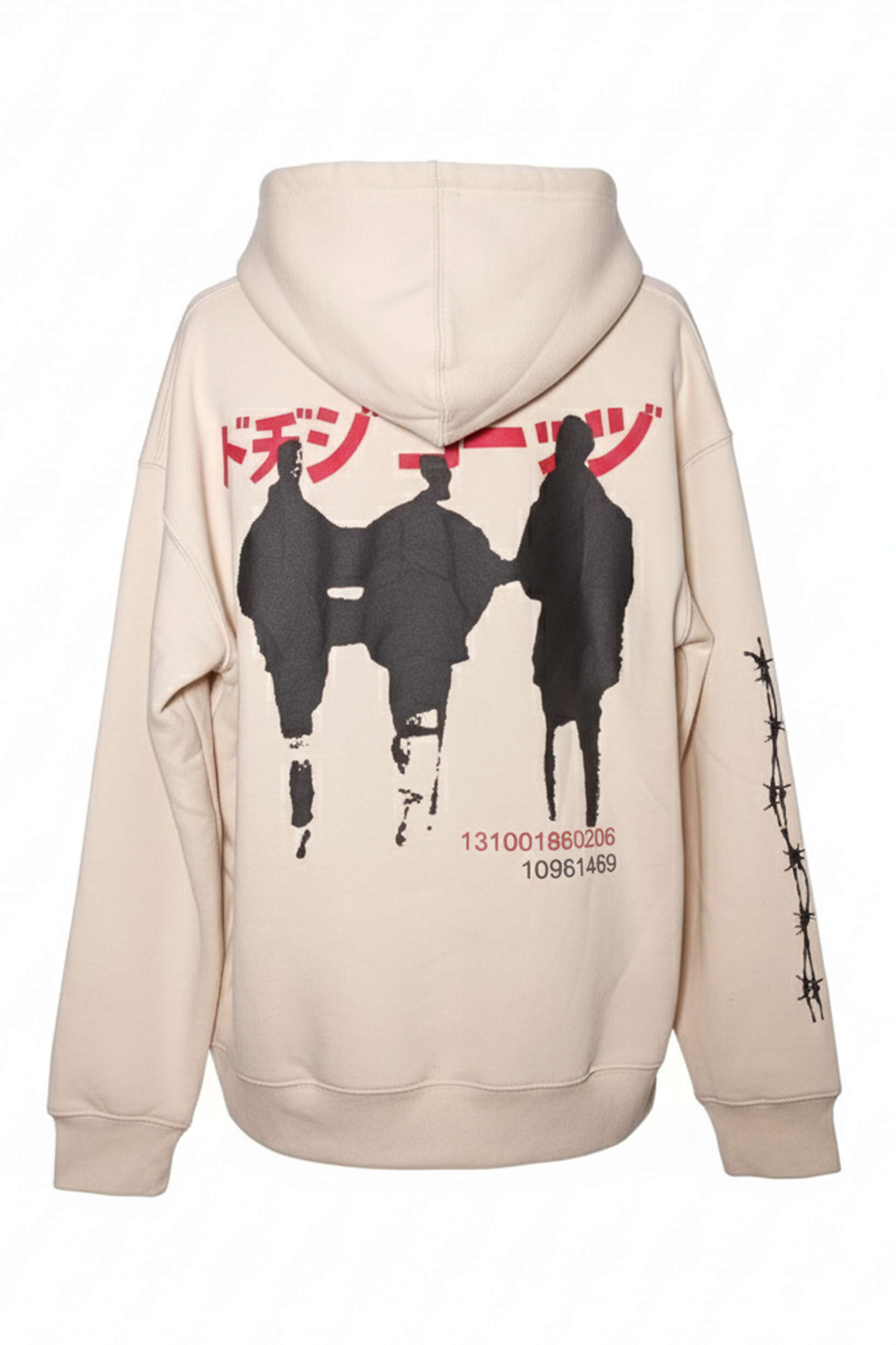 Japanese Unisex Hoodie (Beige)