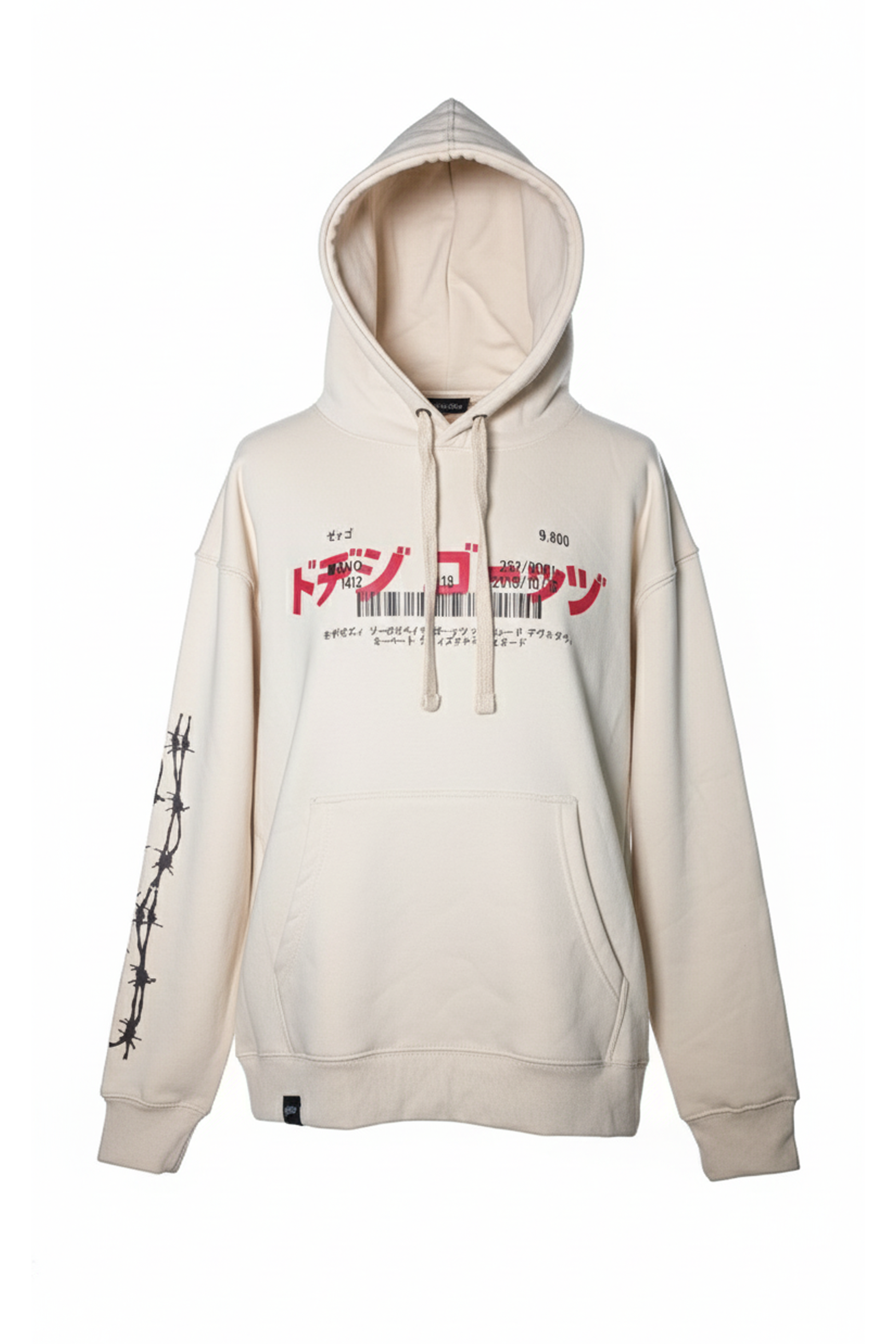 Japanese Unisex Hoodie (Beige)