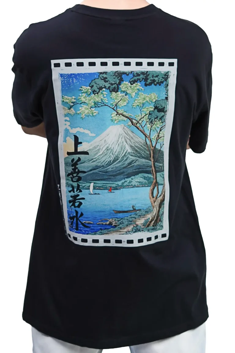 fuji-men-t-shirt-put-on-2