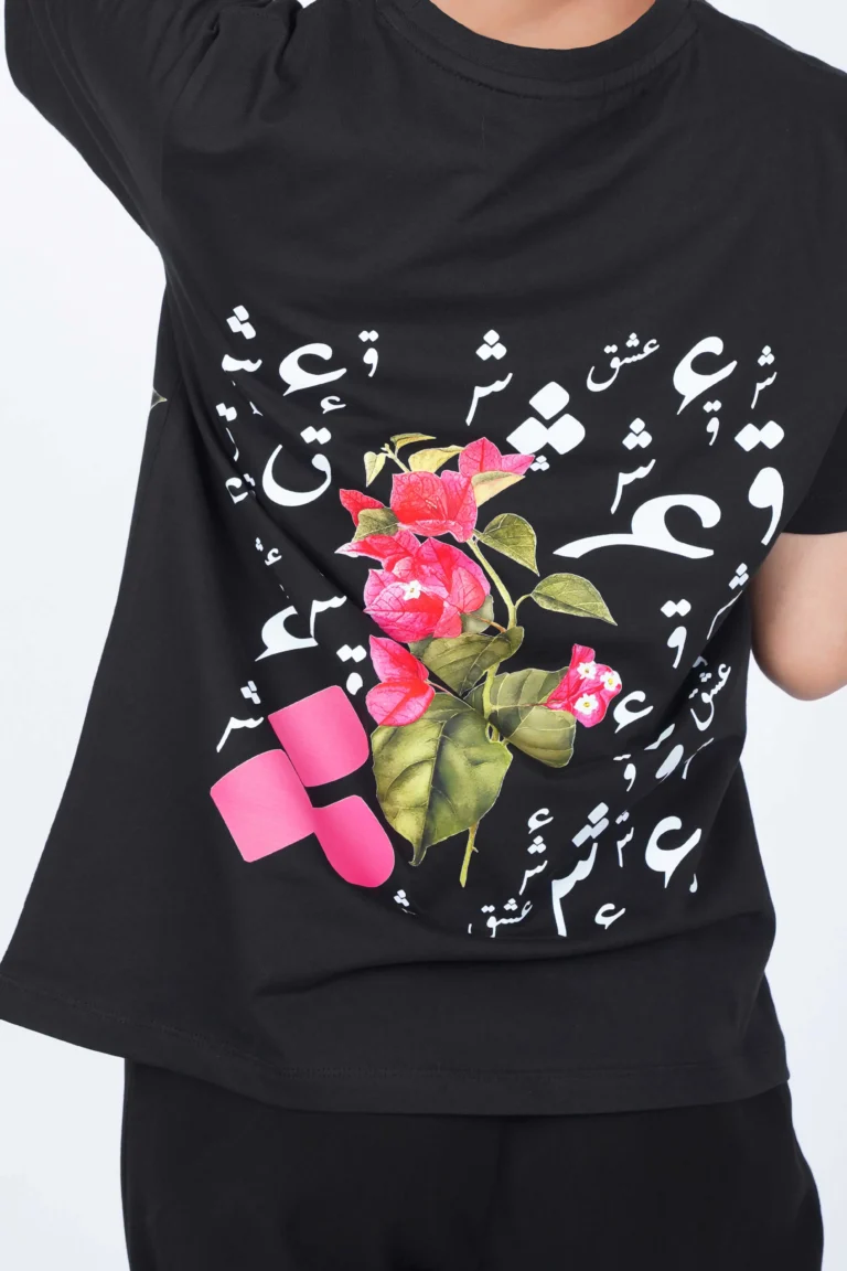 maina-women-tee-put-on-3